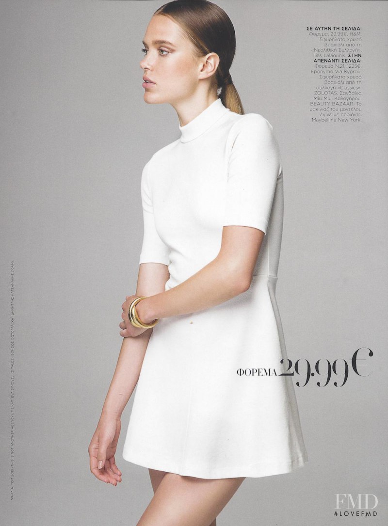 Zosia Nowak featured in All That Whites, July 2015