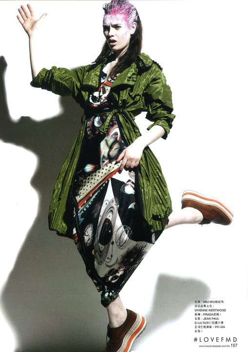 Marianna Eremenko featured in Prints & Colors, June 2011