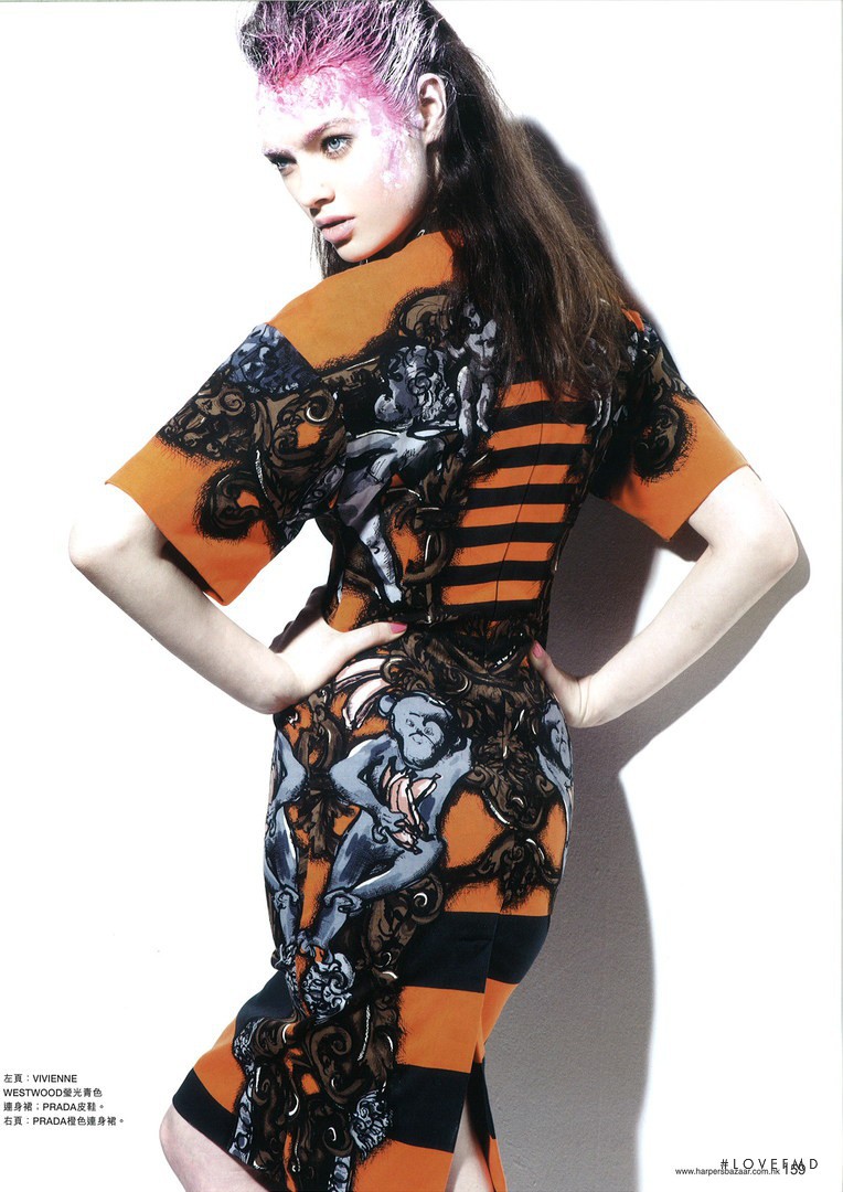 Marianna Eremenko featured in Prints & Colors, June 2011