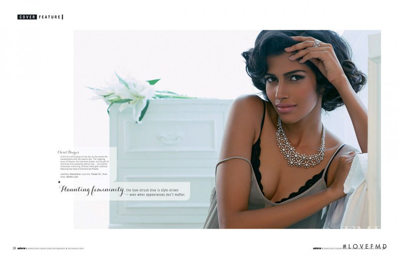 Pooja Mor featured in Boudoir Bliss, July 2014