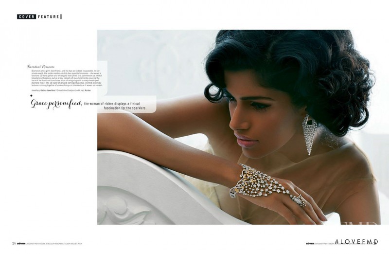 Pooja Mor featured in Boudoir Bliss, July 2014