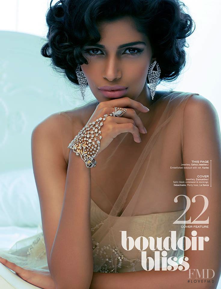 Pooja Mor featured in Boudoir Bliss, July 2014