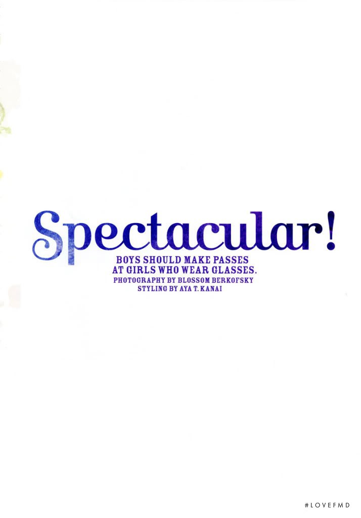 Spectacular!, June 2009