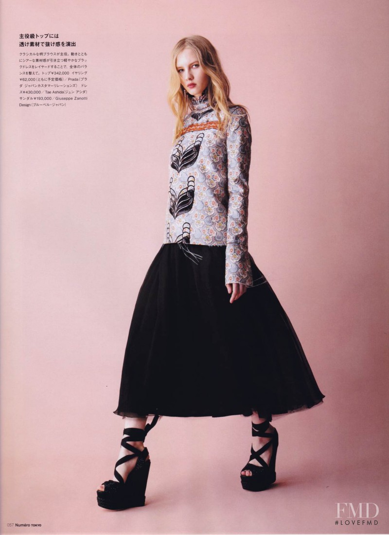 Alexandra Titarenko featured in Genuine Mode, May 2015