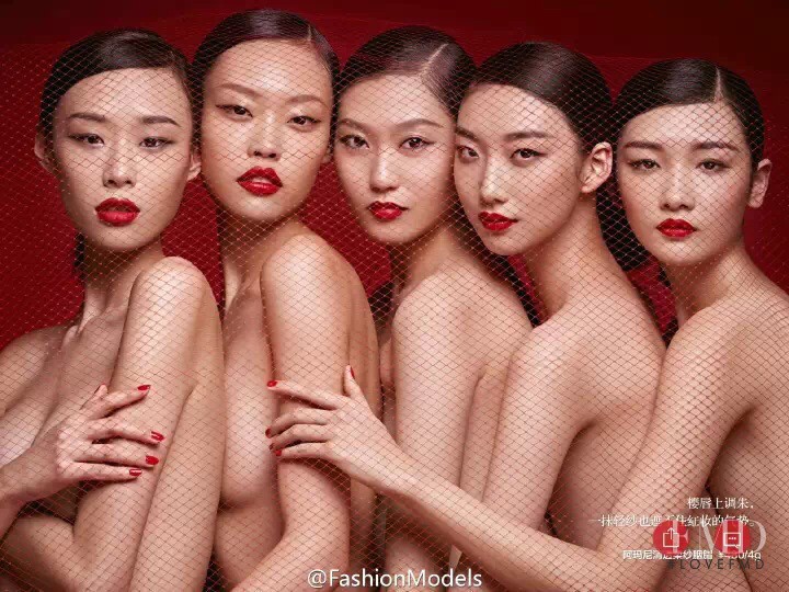 Meng Meng Wei featured in Beauty, July 2015