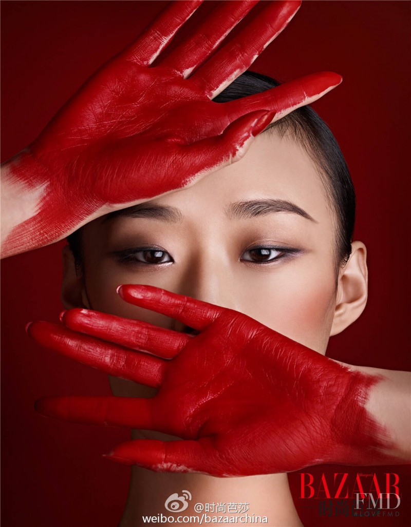 Meng Meng Wei featured in Beauty, July 2015