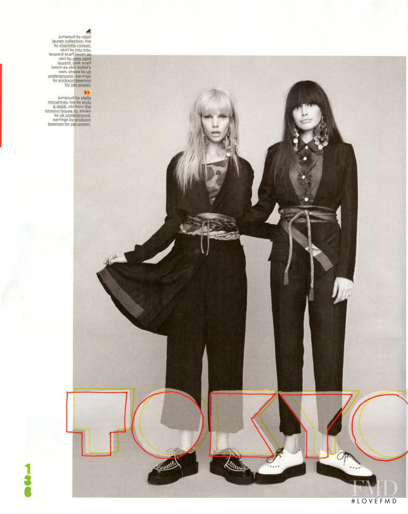 Marloes Horst featured in Tokyo Rose, February 2009