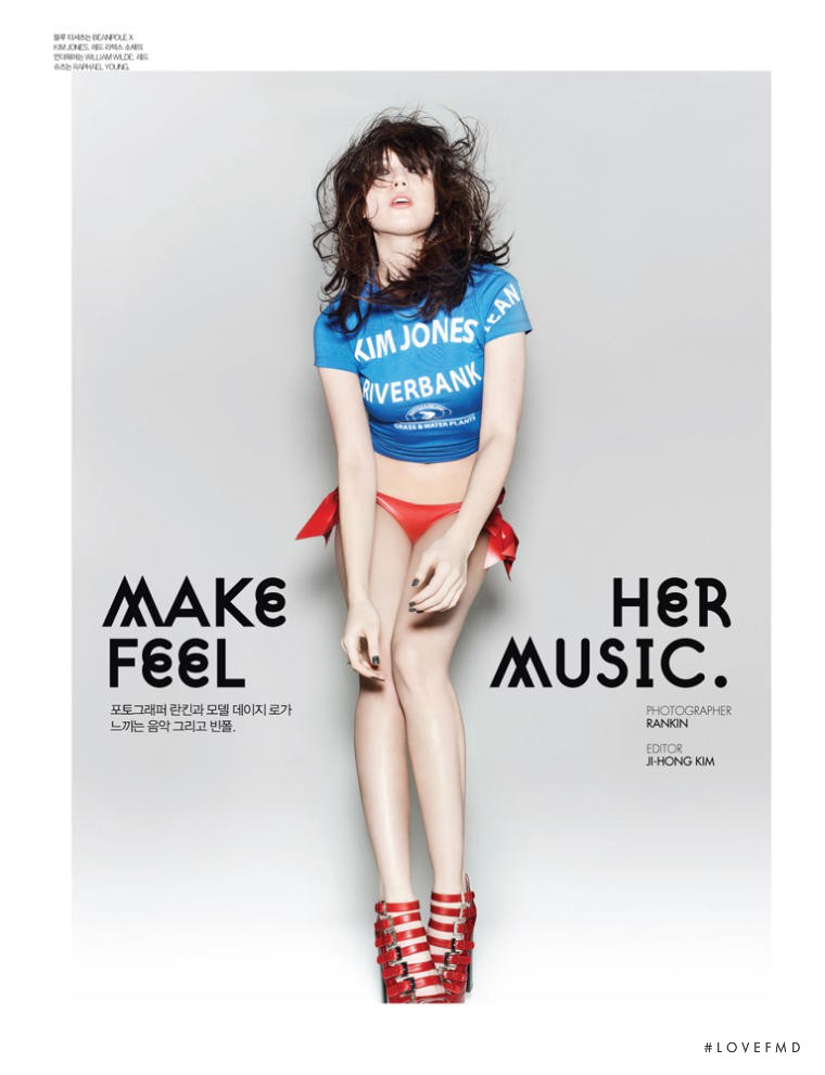 Daisy Lowe featured in Make Her Feel Music, April 2011