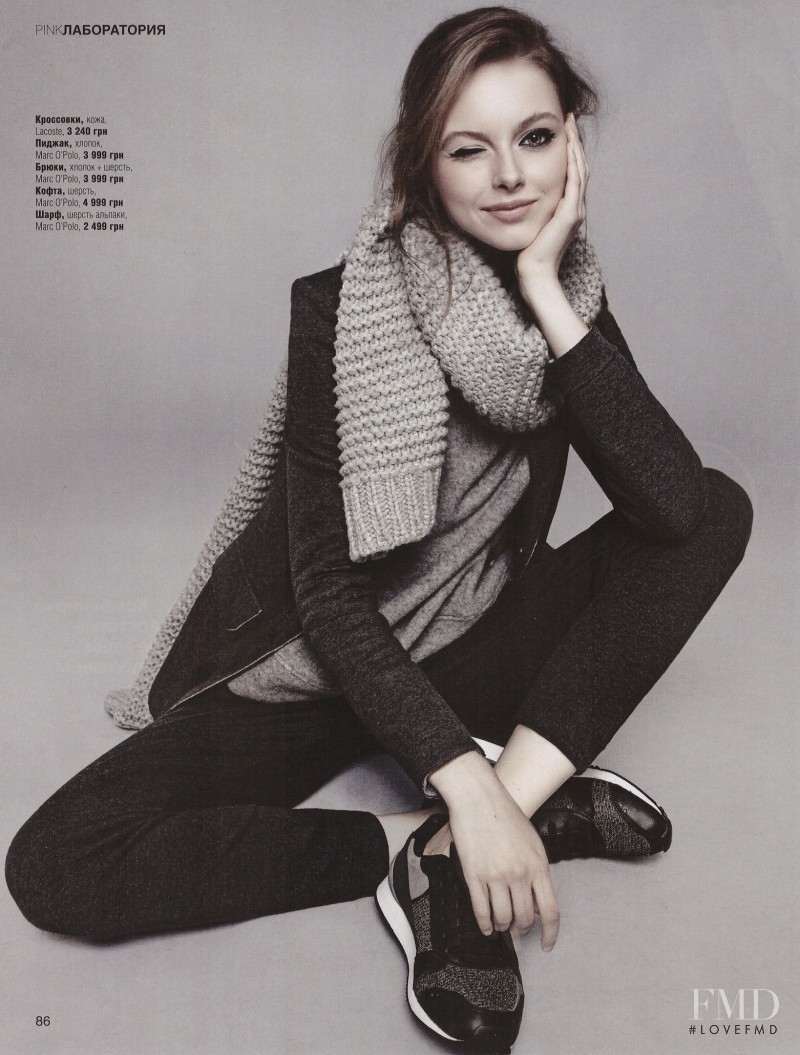 Elina Nikitina featured in Cozy Season, November 2015