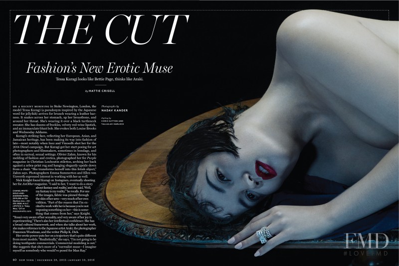 Tessa Kuragi featured in The Cut, January 2016
