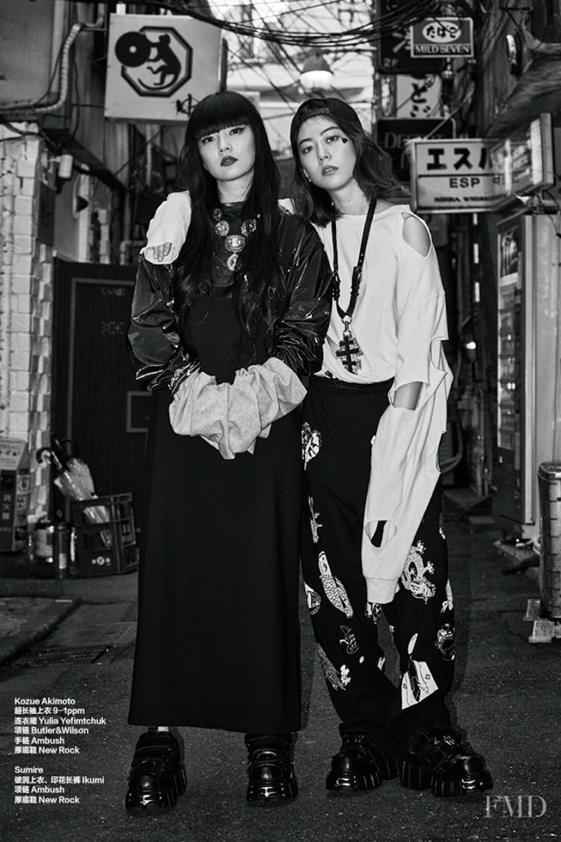Tokyo Shine, June 2016