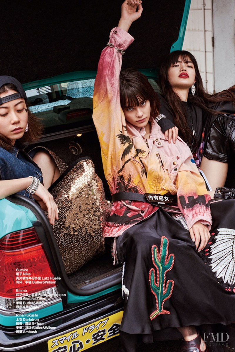 Rina Fukushi featured in Tokyo Shine, June 2016