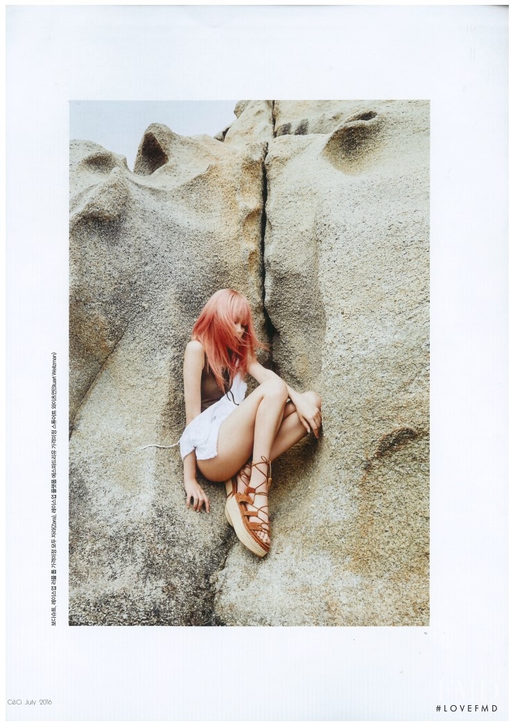 HoYeon Jung featured in Nobody Knows, July 2016