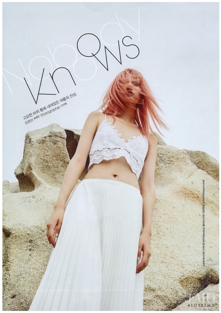 HoYeon Jung featured in Nobody Knows, July 2016