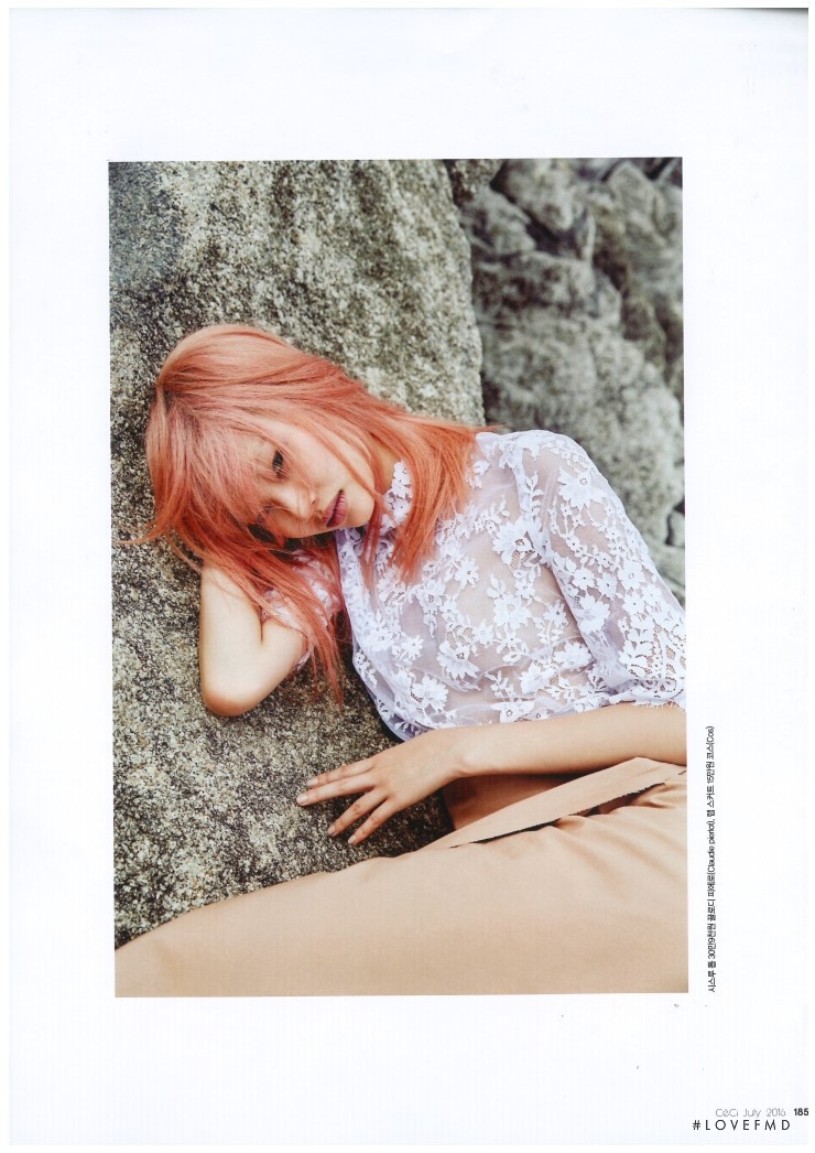 HoYeon Jung featured in Nobody Knows, July 2016