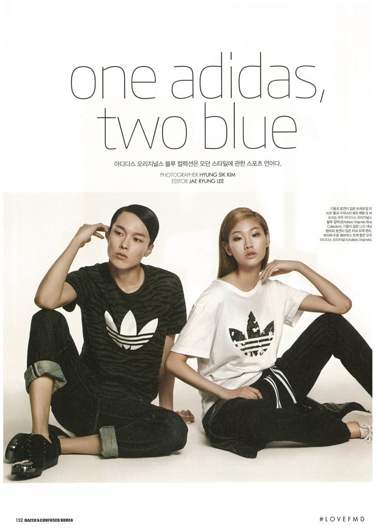 One Adidas, two blue in Dazed & Confused Korea with HoYeon Jung -  (ID:35208) - Fashion Editorial, Magazines