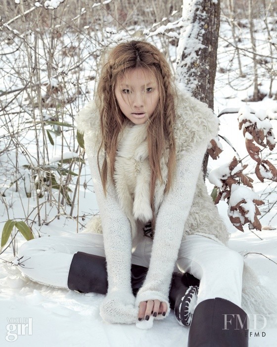 HoYeon Jung featured in Ho Yeon Jung, January 2015