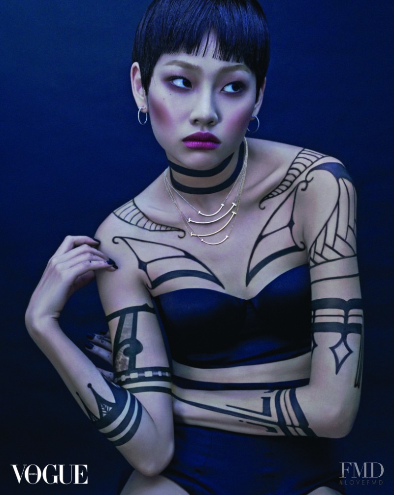 JEwel TATTOO in Vogue Korea with HoYeon Jung - (ID:35232) - Fashion  Editorial, Magazines