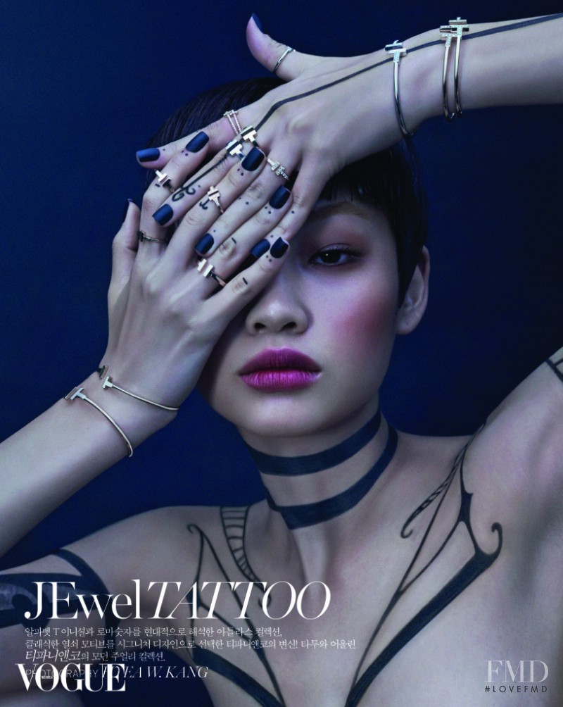 HoYeon Jung featured in JEwel TATTOO, October 2015