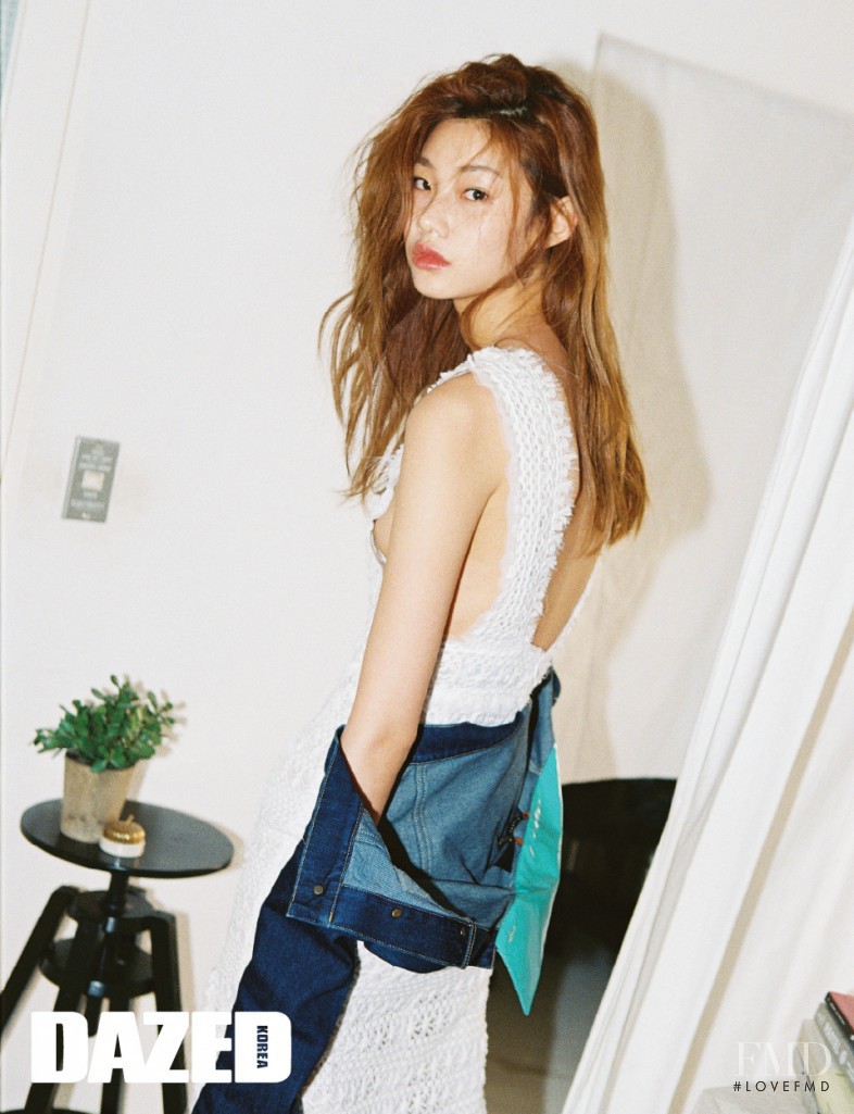 HoYeon Jung featured in Ho Yeon Jung, May 2015