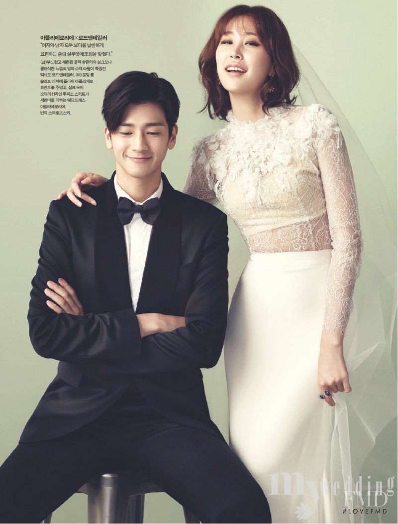 Ji Hye Park featured in Come Together, August 2016