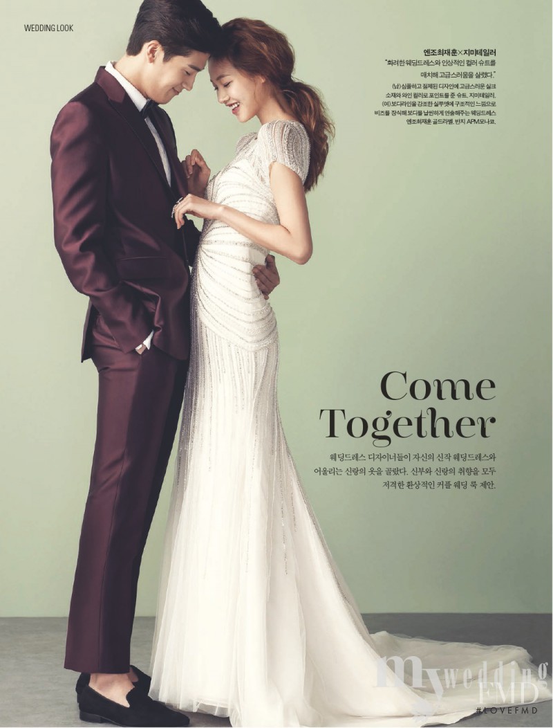 HoYeon Jung featured in Come Together, August 2016