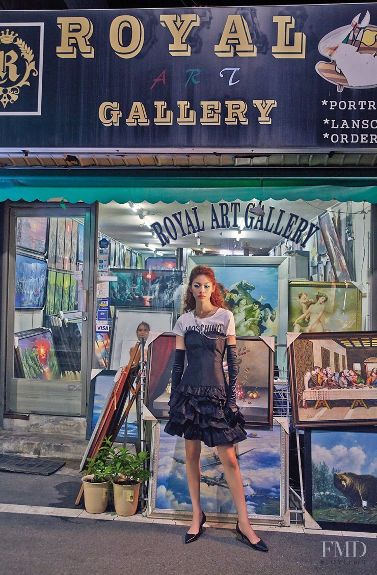 HoYeon Jung featured in Jung Ho Yeon, September 2016