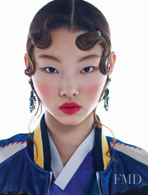 Yoon Young Bae featured in New Korean Faces, October 2015
