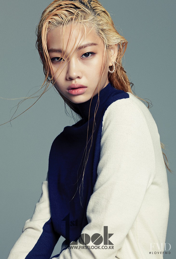 HoYeon Jung featured in Jung Ho Yeon, December 2013