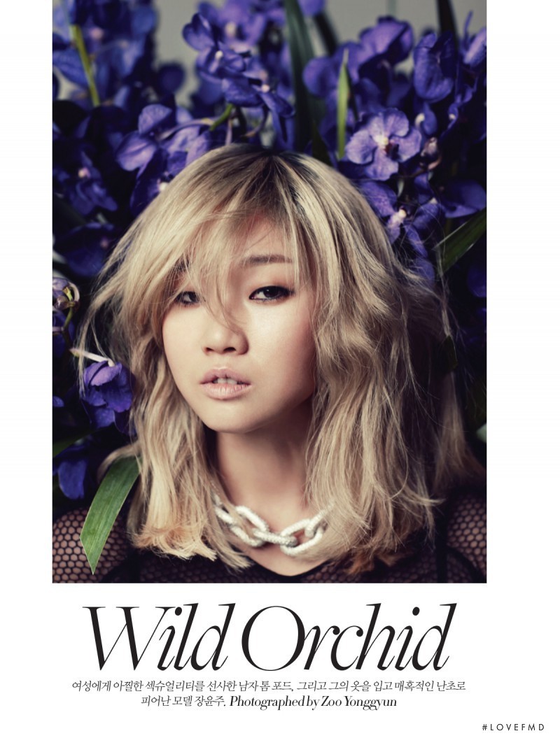 Yoon Ju Jang featured in Wild Orchid, January 2012