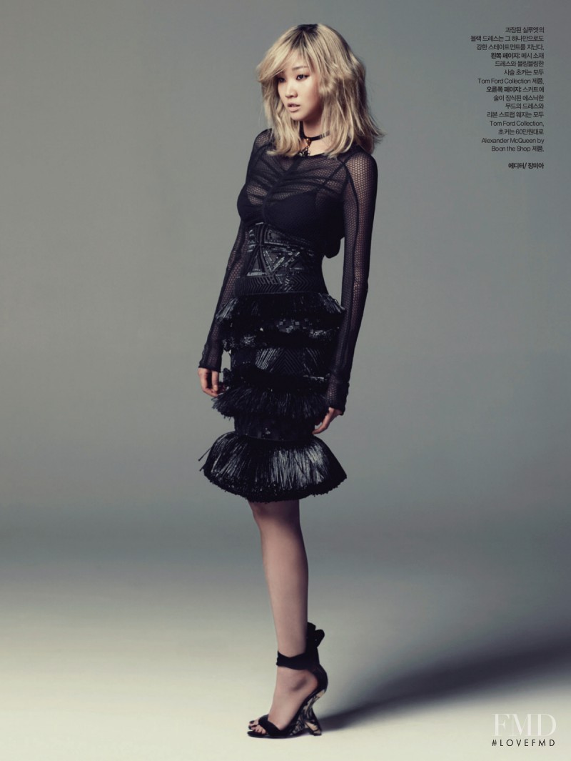 Yoon Ju Jang featured in Wild Orchid, January 2012