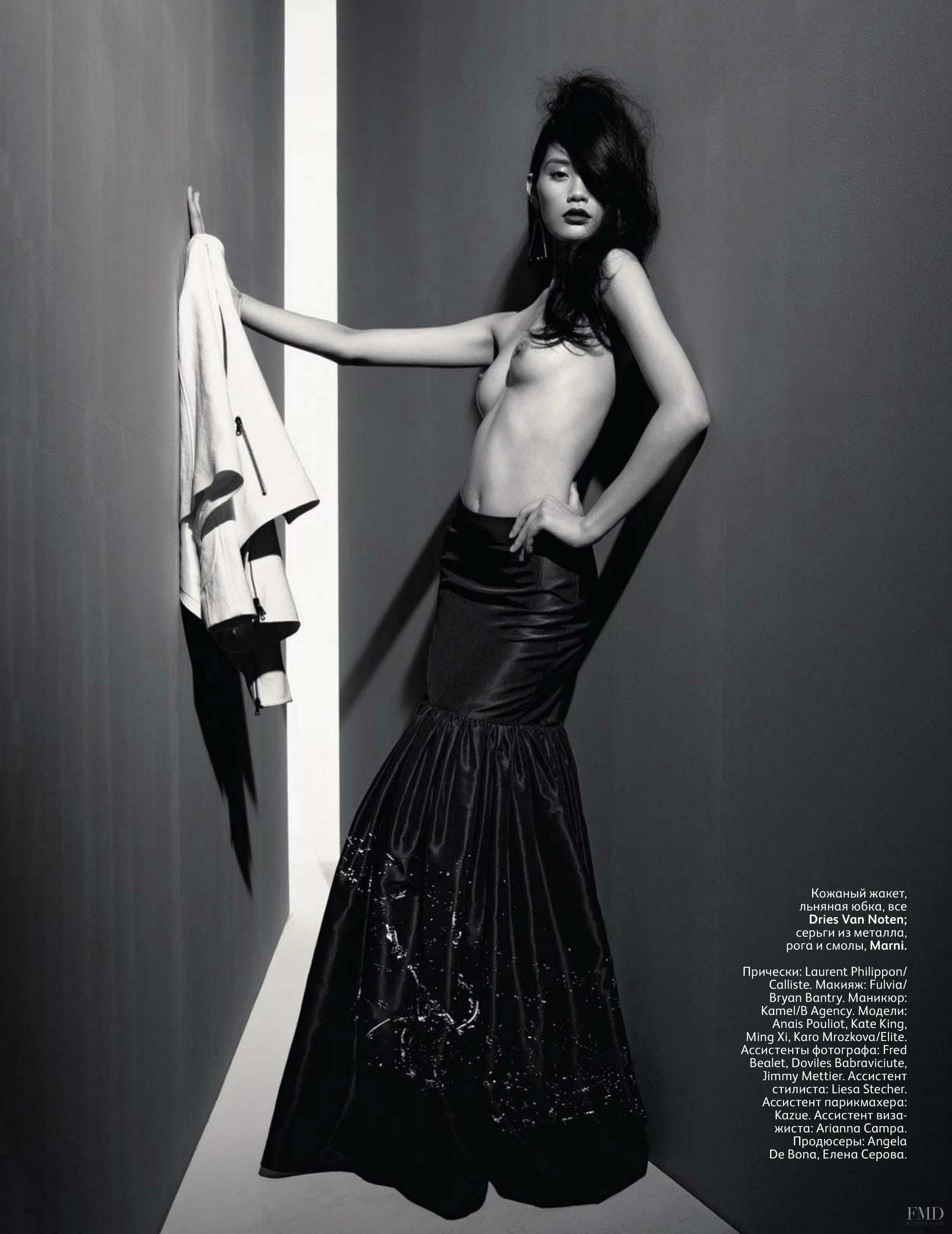 Clairvoyance in Vogue Russia with Ming Xi wearing Marni,Drie. 