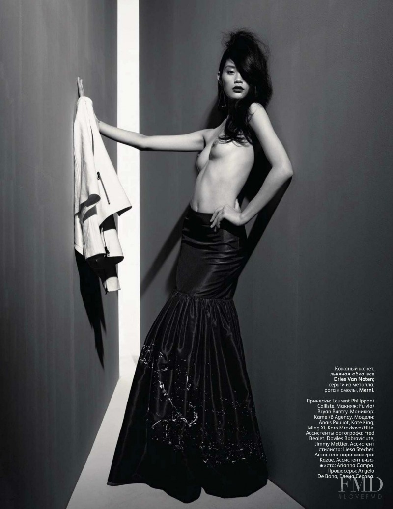 Ming Xi featured in Clairvoyance, February 2012