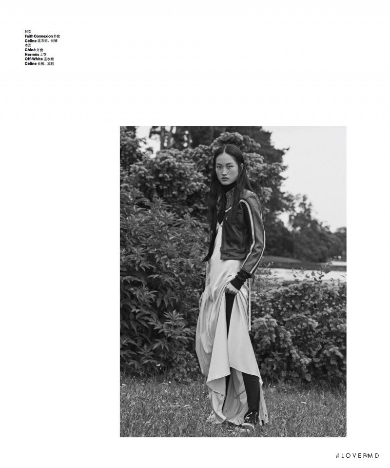 Jing Wen featured in Message Personnel, August 2016