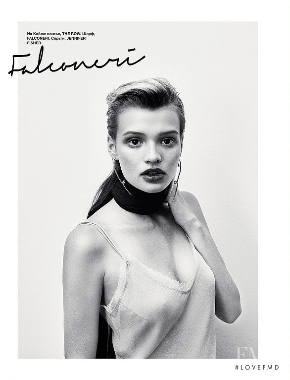 Rebecca Leigh Longendyke featured in Cayley King, Emmy Rappe, & Rebecca Longendyke, September 2016
