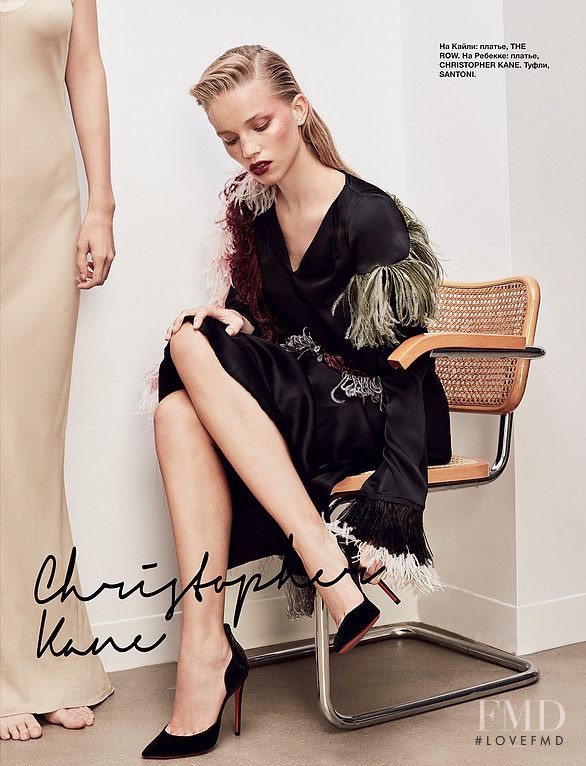 Emmy Rappe featured in Cayley King, Emmy Rappe, & Rebecca Longendyke, September 2016