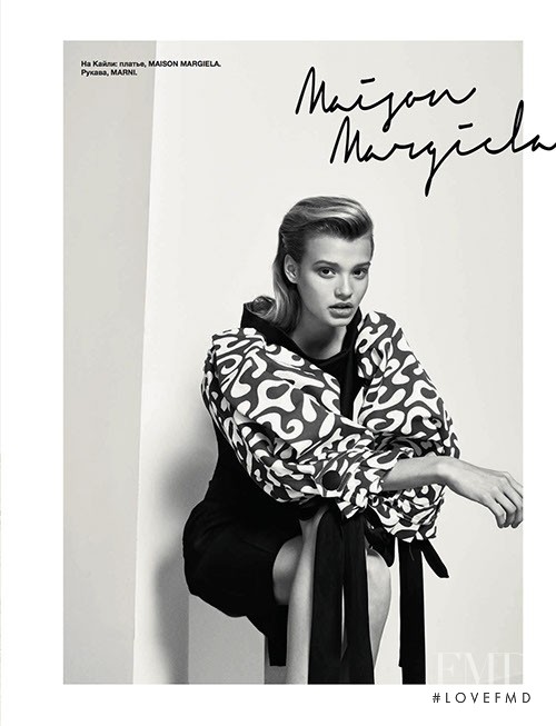 Rebecca Leigh Longendyke featured in Cayley King, Emmy Rappe, & Rebecca Longendyke, September 2016