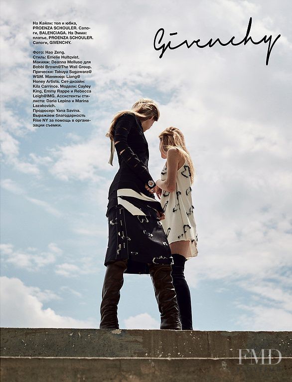 Emmy Rappe featured in Cayley King, Emmy Rappe, & Rebecca Longendyke, September 2016