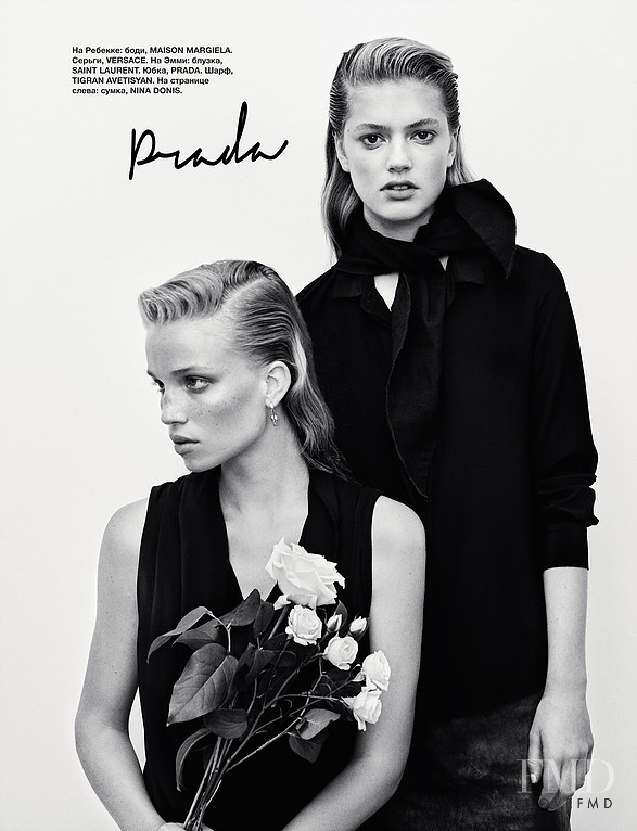 Emmy Rappe featured in Cayley King, Emmy Rappe, & Rebecca Longendyke, September 2016