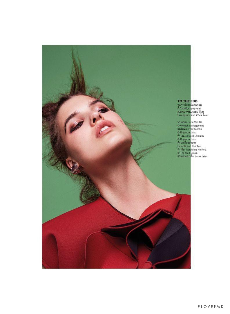 Julia van Os featured in Come As You Are, September 2016