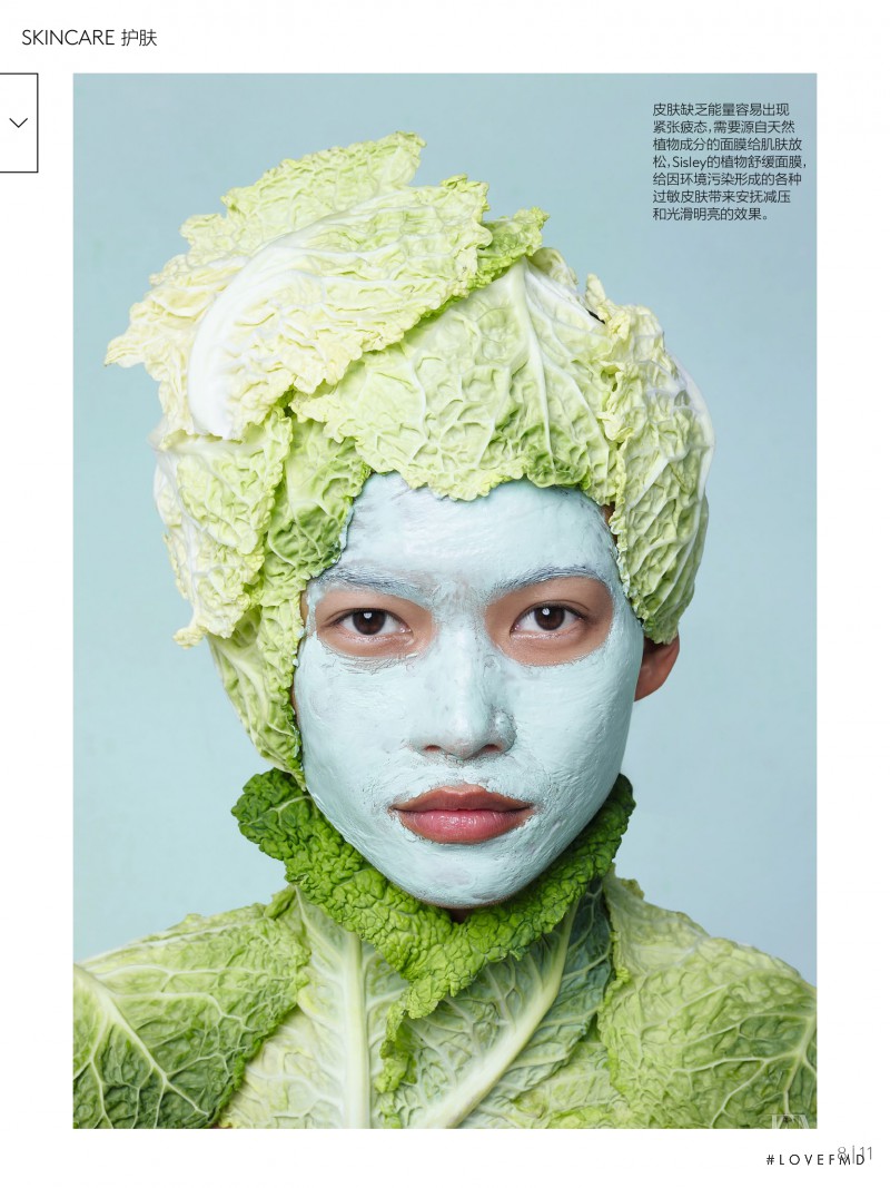 Karmay Ngai featured in Green Power, October 2016