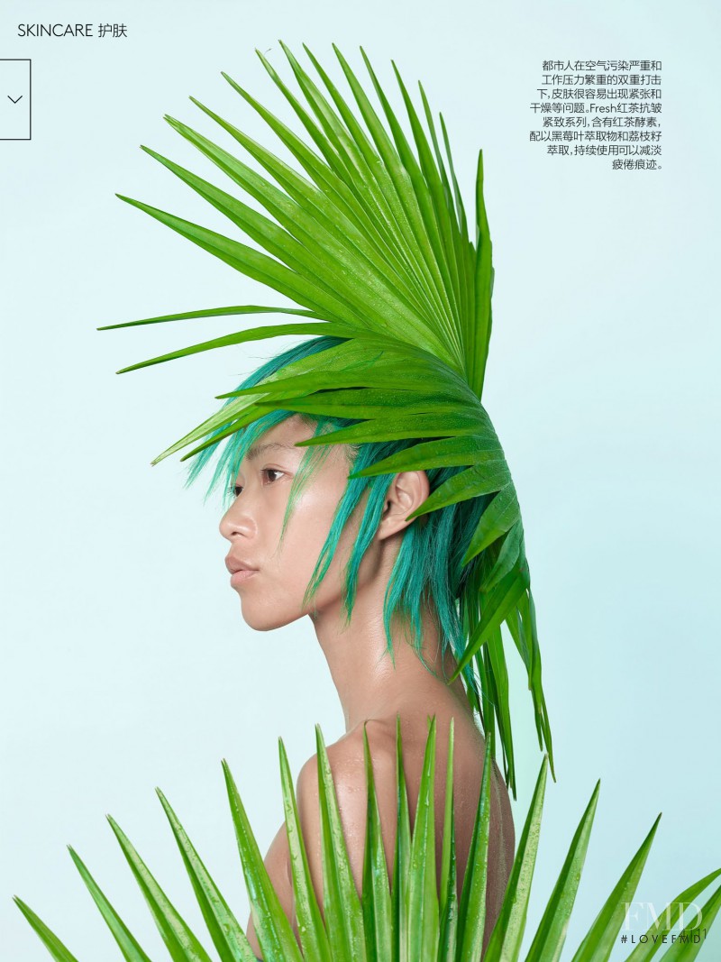 Karmay Ngai featured in Green Power, October 2016