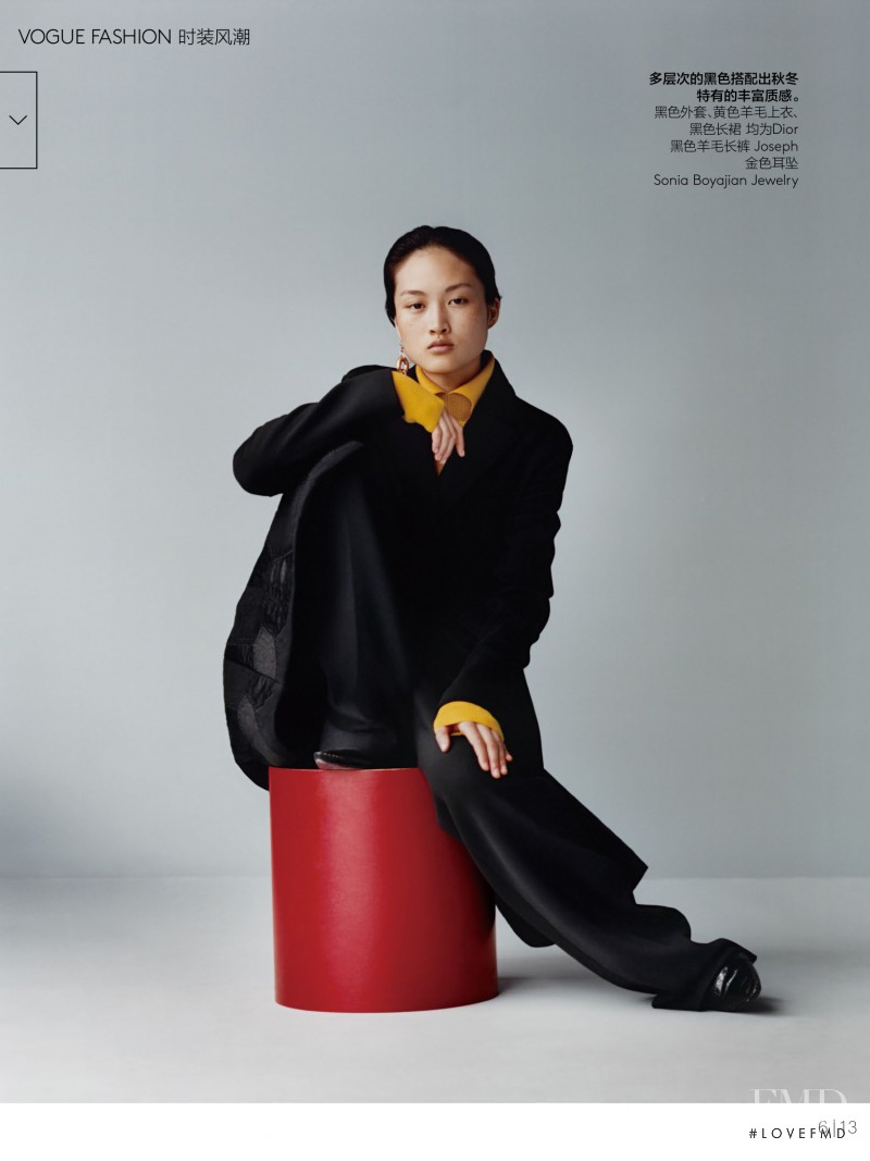 Jing Wen featured in New Cool, October 2016