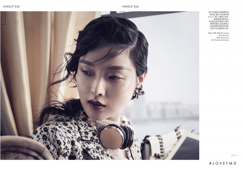 Sung Hee Kim featured in Roman Holiday, October 2016