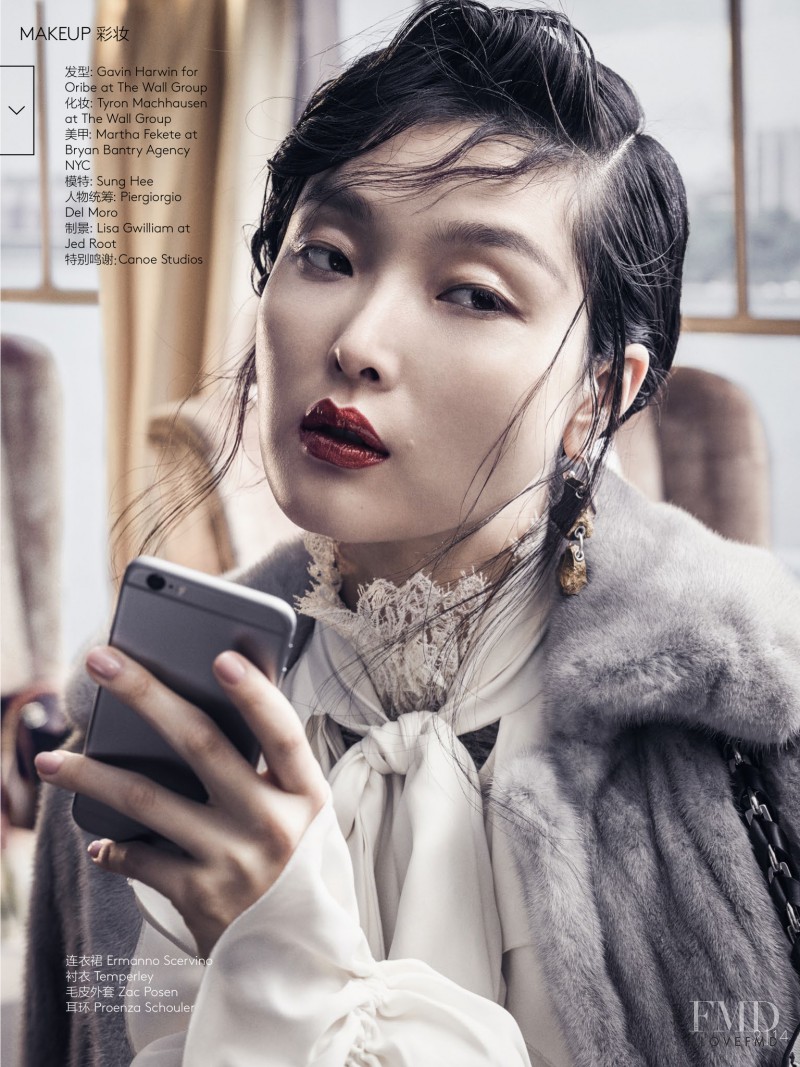 Sung Hee Kim featured in Roman Holiday, October 2016