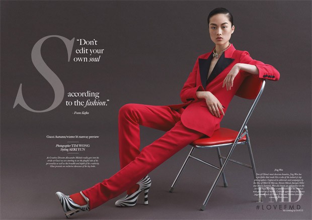 Jing Wen featured in Jing Wen, September 2016