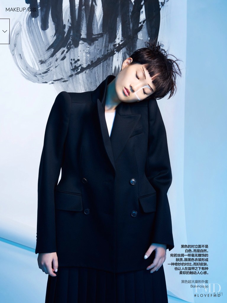 Hyun Ji Shin featured in Black , November 2016