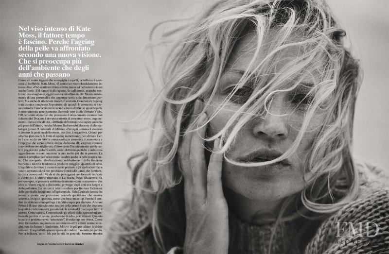 Kate Moss featured in Beauty, October 2016