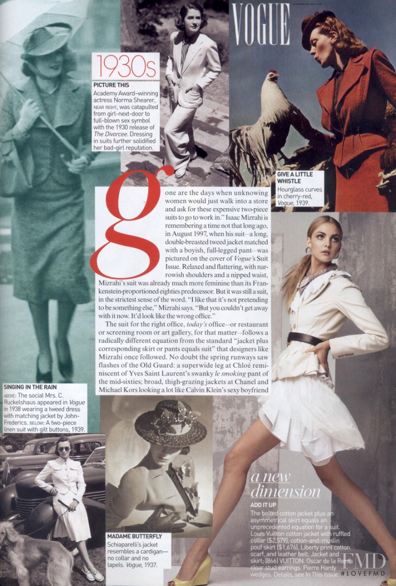 Caroline Trentini featured in A tout de Suit, March 2007