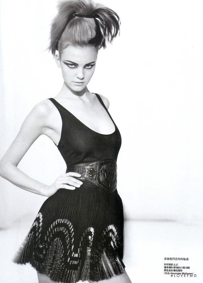 Caroline Trentini featured in Caroline Trentini, June 2006